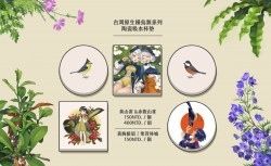 【原創】台灣原生鳥類擬人吸水杯墊