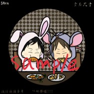 JokerGame-實井、波多野動物Paro鑰匙圈