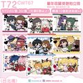 🩷童年🩷雙面燙色拍立得