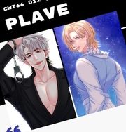 PLAVE｜明信片認親卡