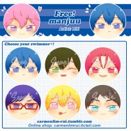 Free! 同人團子/饅頭~