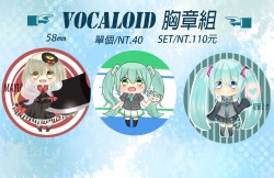 VOCALOID 胸章組