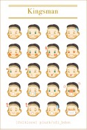 Eggsy emoji貼紙