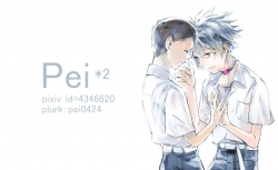 【CWT34】Peipei 無料名片