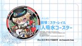 【月貓創意】星穹鐵道 砂金 アベンチュリン ver.2 同人吸水杯墊 繪師 國王魚兒