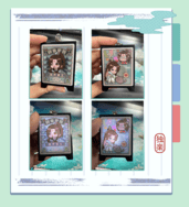 《尊主の示愛牌》三角燈牌