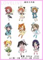 【lovelive!】μ's x pokemon壓克力吊飾