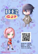 [無料]ice2無料卡