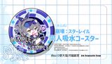 【月貓創意】崩壞 星穹鐵道 銀狼 ギンロウ 同人吸水杯墊 繪師 小野大貓