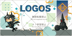 明日方舟＿Logos＿錄音帶吊飾