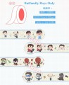 Batfamily 紙膠帶