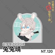 【にじさんじ】吟遊兔兔晴飯友::作者：風靈