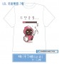 【OTCDP】二創-英雄聯盟LOL小兵T恤 (紅)