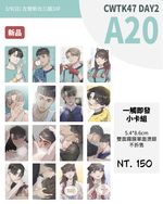 一觸即發小卡組