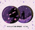 Minecraft 安德 - 硬幣圓包