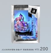 【JOJO】徐倫xFF 原創造型4x6寫真套組✨