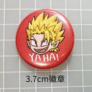 蛭魔3.7cm小徽章