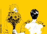 BANANA FISH Postcard