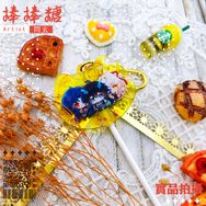 【崩壞：星穹鐵道】小不點棒棒糖吊飾
