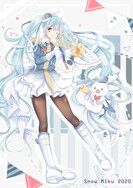 2020雪初音明信片