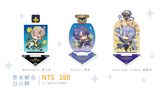 【崩壞:星穹鐵道】砂金/真理醫生/星期日 角色花草香水立牌