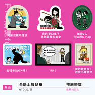 禮崩樂壞
