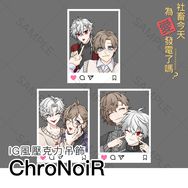 【にじさんじ】ChroNoiR IG風吊飾