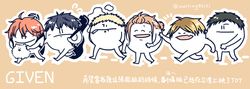【Given】小Mr.貼紙