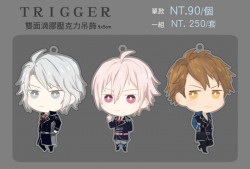 【IDOLiSH7】Trigger滴膠壓克力吊飾