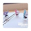 VΔLZ｜陪讀書小飯友（?