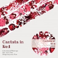 CANTATA IN RED 原創和紙膠帶