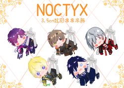 Noctyx串串吊飾