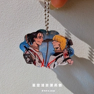 〖地〗星空淺景深吊飾