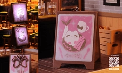 【燈箱吊飾】托帕咖啡廳/毛靈/新世界狂歡/非官方商品