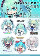 世界計畫-初音MIKU-壓克力吊飾