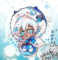 《惡魔與龍族》寶寶龍 藍色軟Q布丁捏捏吊飾