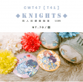 合奏明星/Knights 年長組 / 王子組 胸章