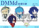 DMMD 軟膠吊飾