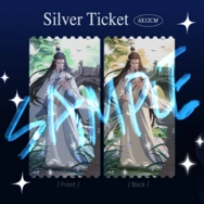 魔道祖師 姑蘇藍氏 叔父 藍啟仁 雷射雲紋卡紙 磨砂UV 雙面 書籤