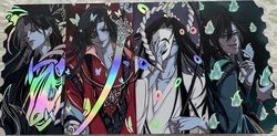 天官賜福限量閃卡大票根