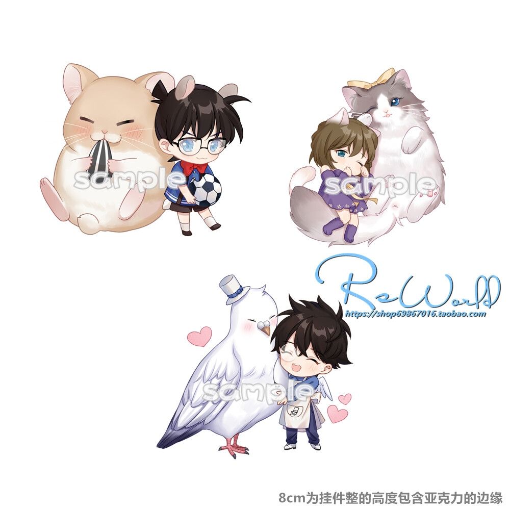 名偵探柯南-動物扮裝系列角色Q壓克力吊飾&風雙面同人二創掛件立牌