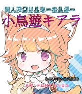 【月貓創意】ホロライブ VTuber hololive 二創同人壓克力雙面吊飾 ver.6