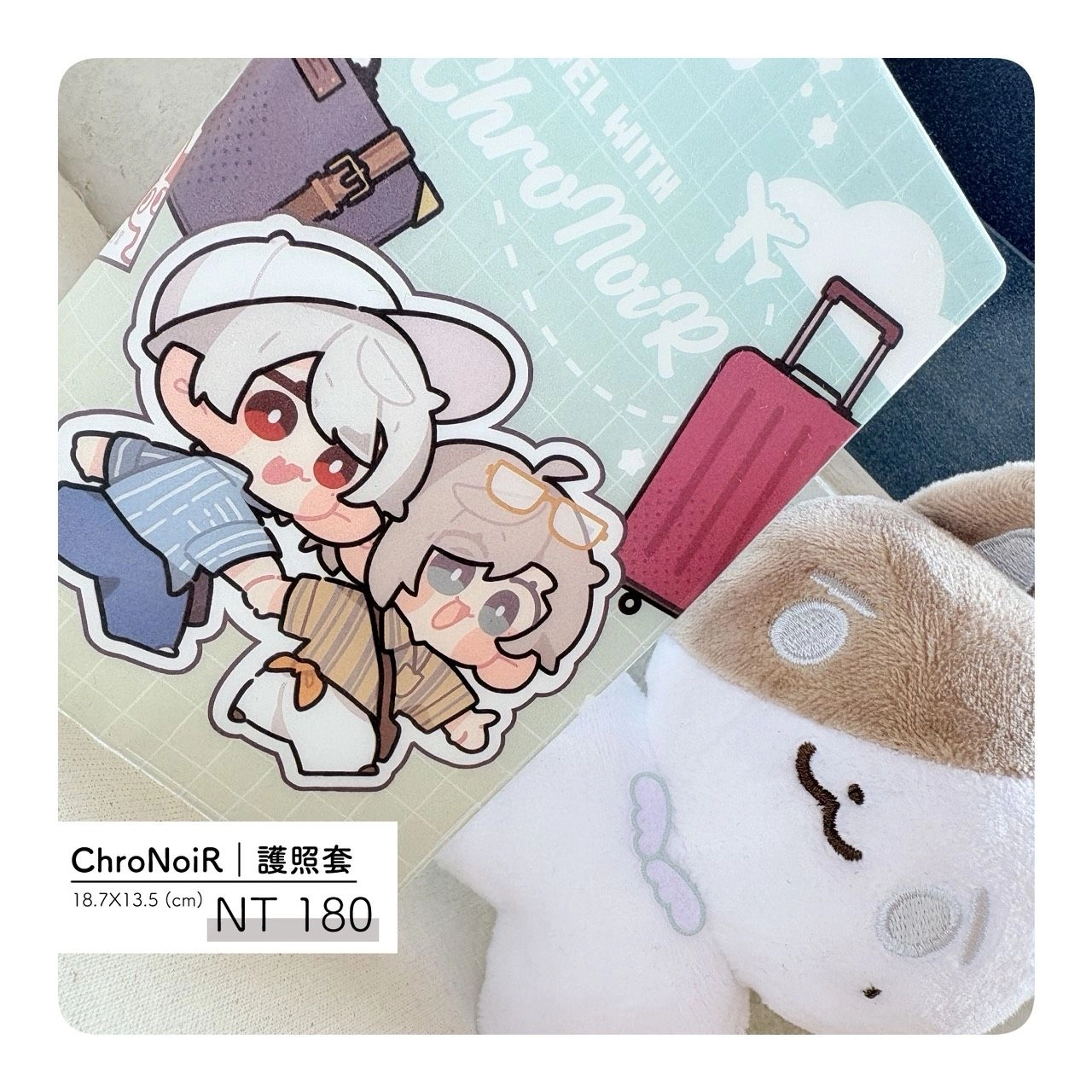 ChroNoiR ｜護照套