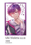 Uki Violeta 燙色拍立得