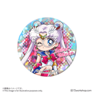 閃閃胸章 Super Sailor Moon（原作初期配色Ver.）
