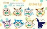 寶可夢 木木梟COS伊布家族 壓克力造型胸章