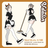 【Luxiem】Maid Mysta 全斷大貼紙