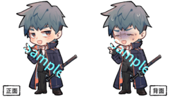 【FGO】齋藤一飯友
