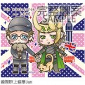 LOKI&TOM檸檬精油護脣膏