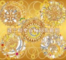 鏤空精密齒輪圓貼紙 (2入)